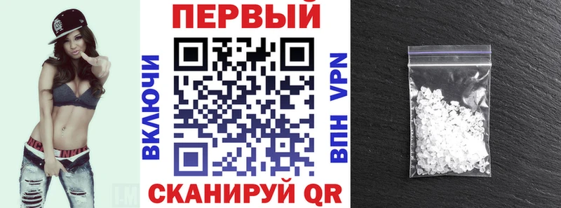 darknet формула  omg ссылки  Ишимбай  купить наркотик  АМФЕТАМИН Розовый 