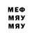 МЕТАДОН мёд Good Boy's