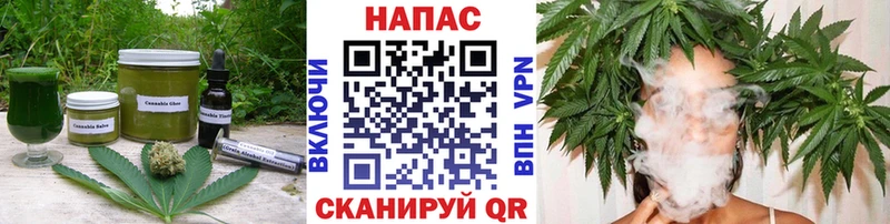 Печенье с ТГК конопля  blacksprut зеркало  Ишимбай  даркнет сайт 