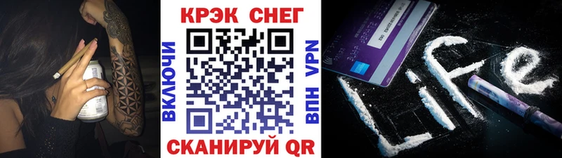 Кокаин Боливия  Ишимбай 