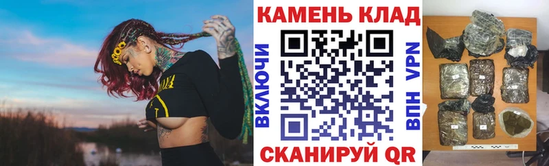 как найти наркотики  Ишимбай  Гашиш VHQ 