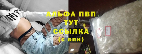 кокаин Верхний Тагил