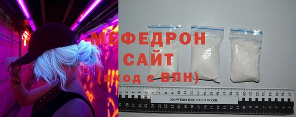 Альфа ПВП Володарск