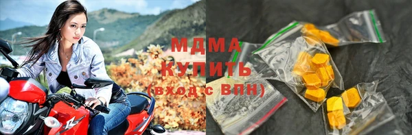 2c-b Верхнеуральск