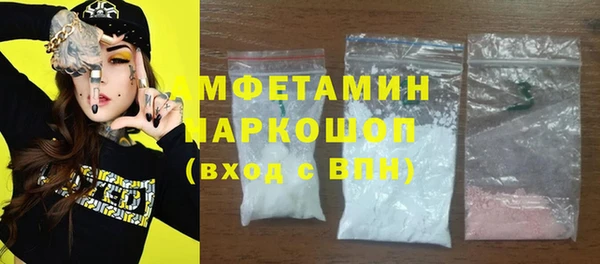mdpv Верея