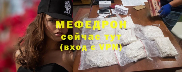 Альфа ПВП Володарск