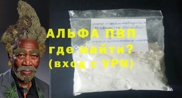 mdpv Верея