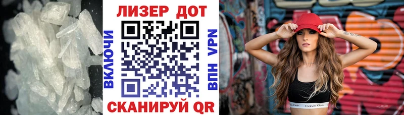 ЛСД экстази ecstasy  Ишимбай 