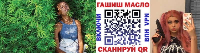 blacksprut ССЫЛКА  Ишимбай  ТГК гашишное масло  где купить наркоту 